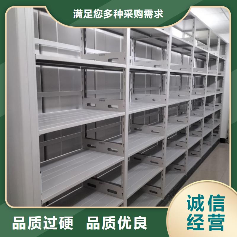 行业内的【鑫康】智能密集架
