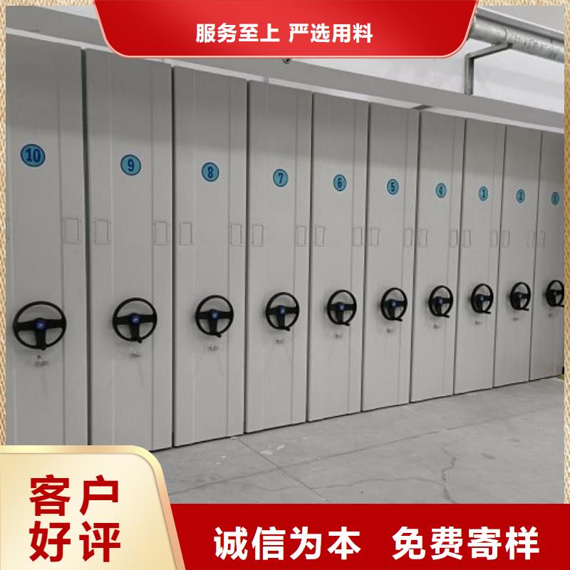 行业面临着的挑战与发展机遇【鑫康】智能电动密集书架