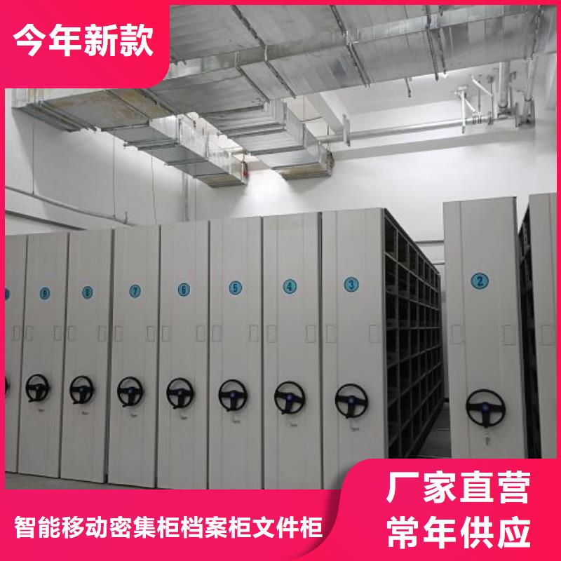 行业面临着的挑战与发展机遇【鑫康】智能电动密集书架