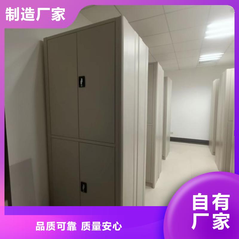 行业面临着的挑战与发展机遇【鑫康】智能电动密集书架
