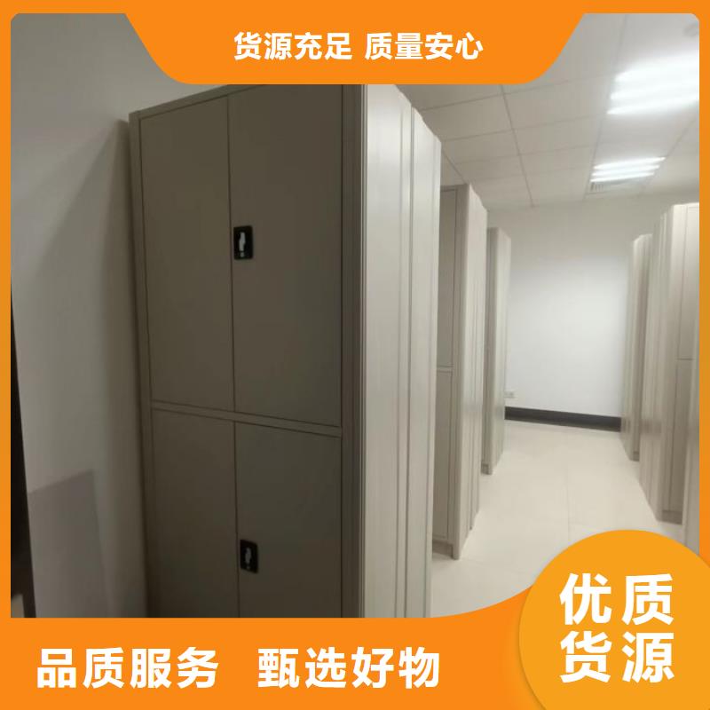 服务放心【鑫康】图纸密集架