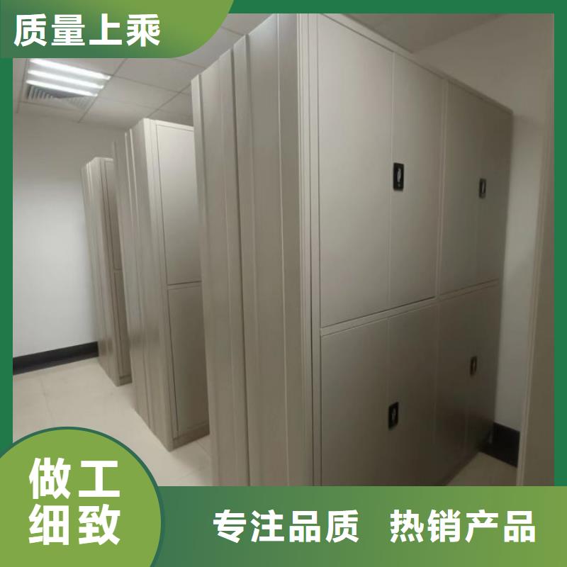 服务放心【鑫康】图纸密集架