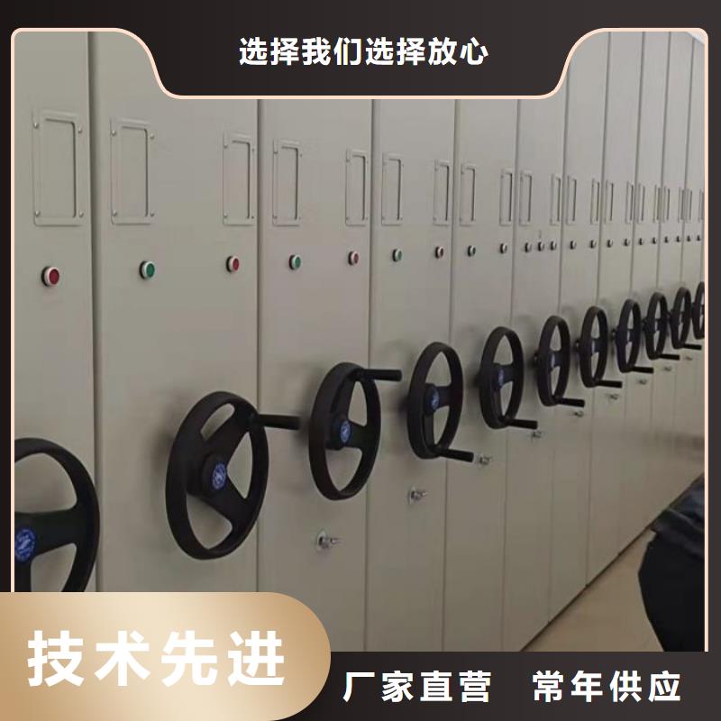 服务放心【鑫康】图纸密集架