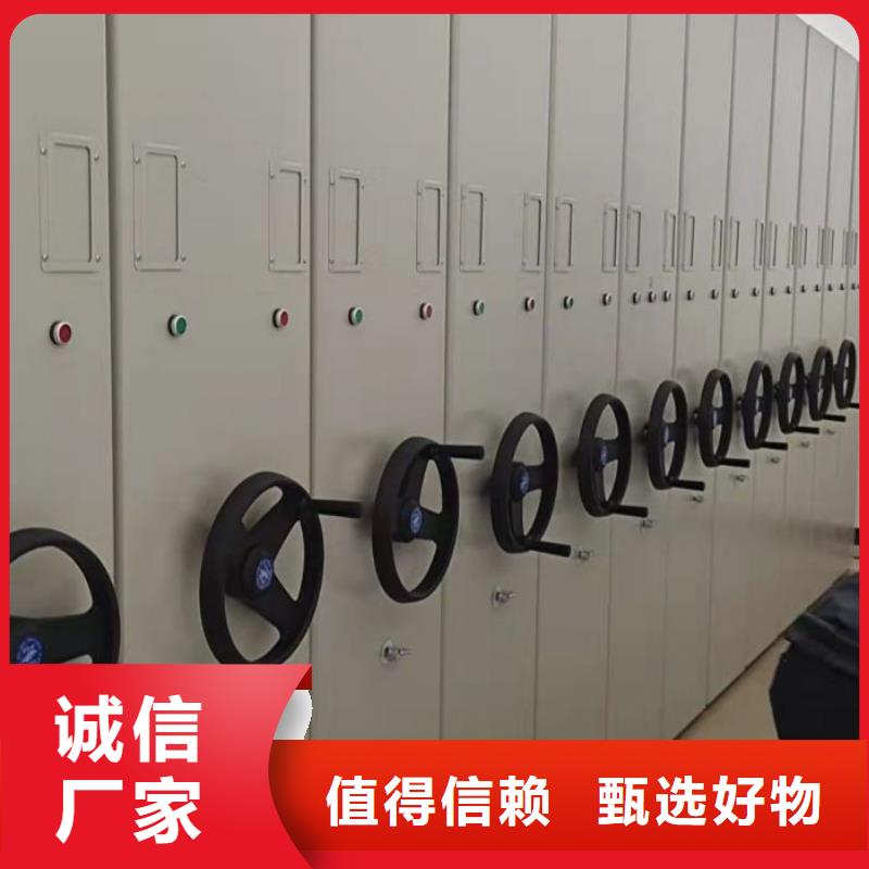 新的服务【鑫康】图书资料室书架