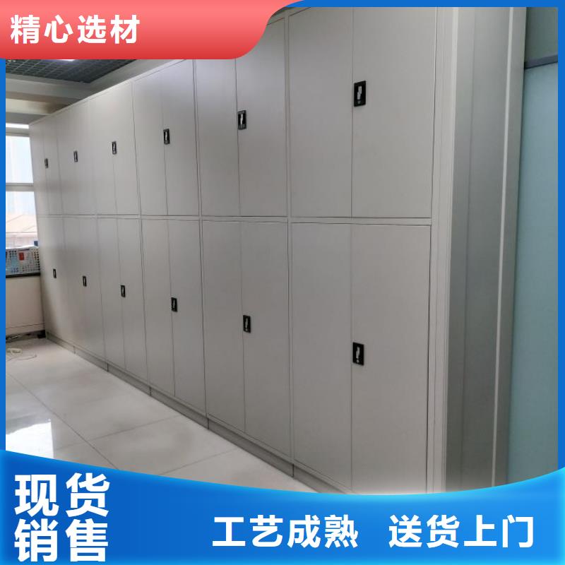 久享盛名【鑫康】档案室轨道文件柜