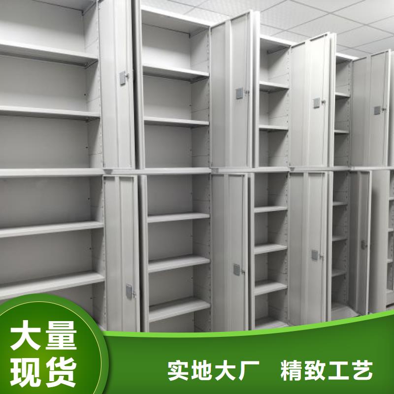 总代理【鑫康】圆盘式手动密集柜