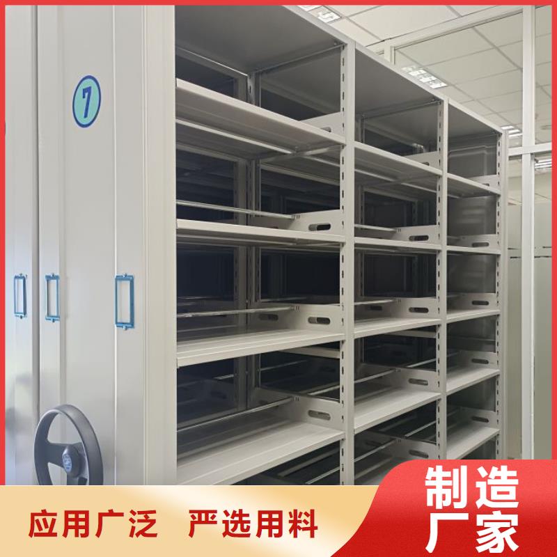 总代理【鑫康】圆盘式手动密集柜