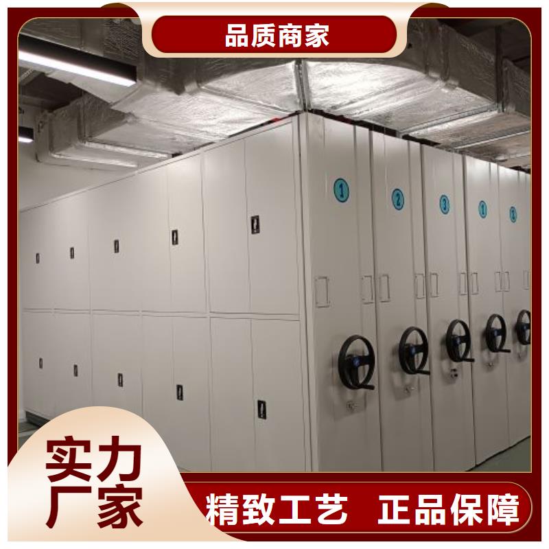 图纸定做服务至上【鑫康】密集底图柜