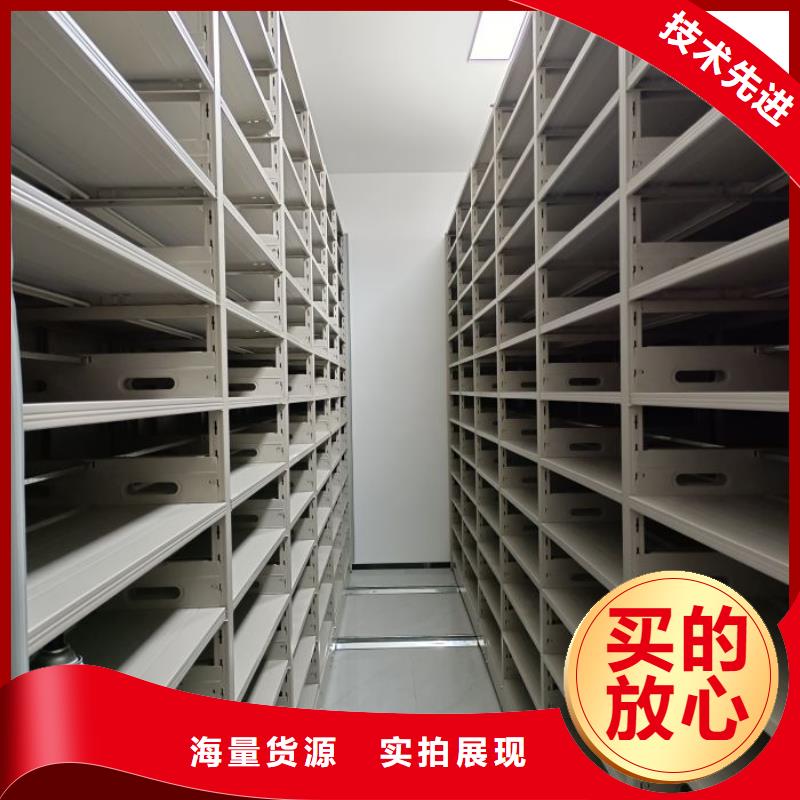 新颖潮流【鑫康】钢制手动密集架