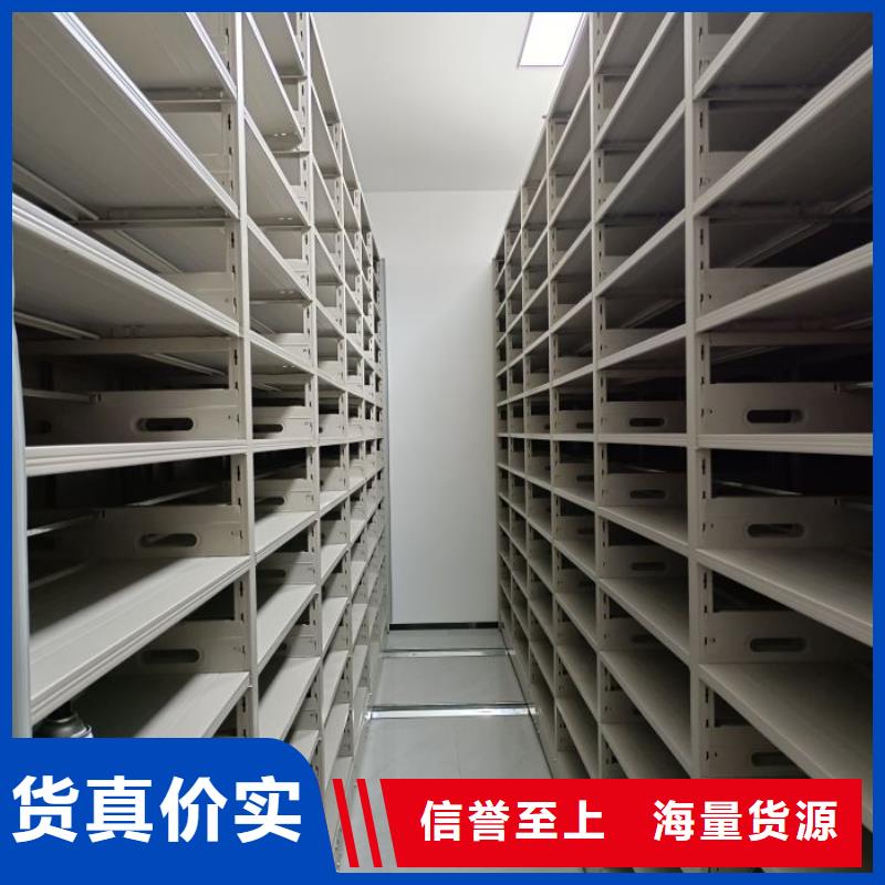 新颖潮流【鑫康】钢制手动密集架