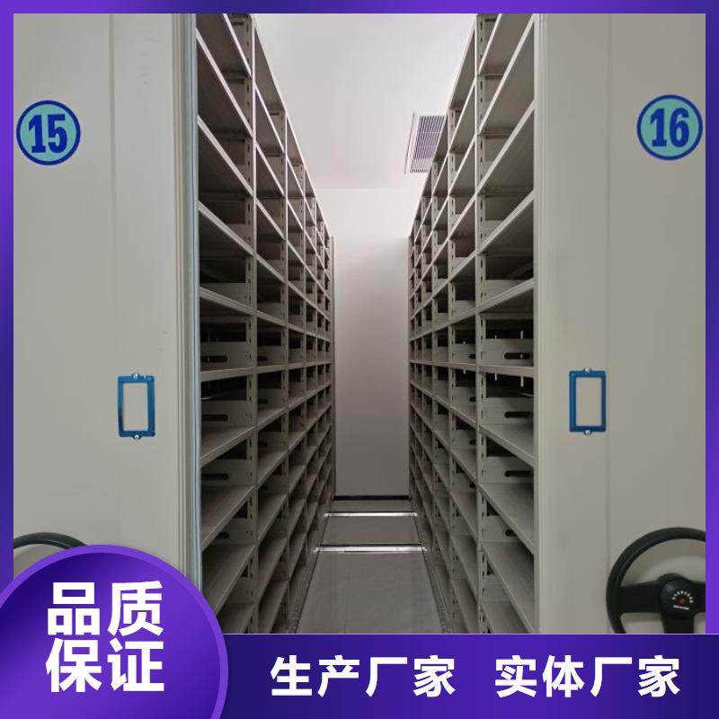 新颖潮流【鑫康】钢制手动密集架