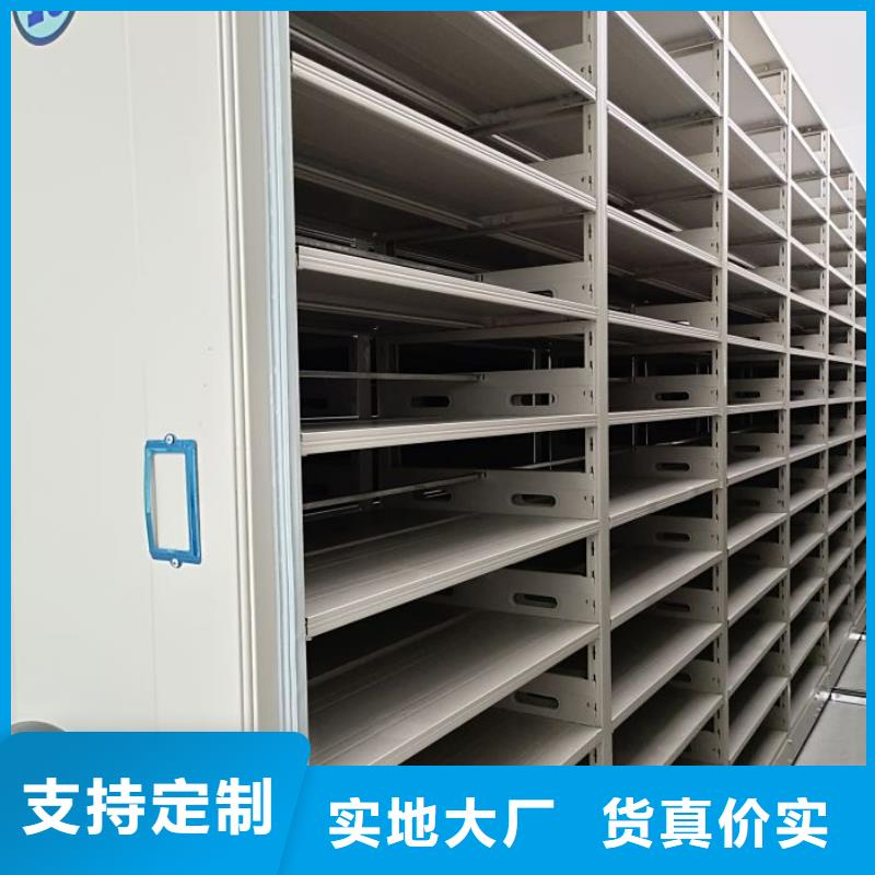 新颖潮流【鑫康】钢制手动密集架