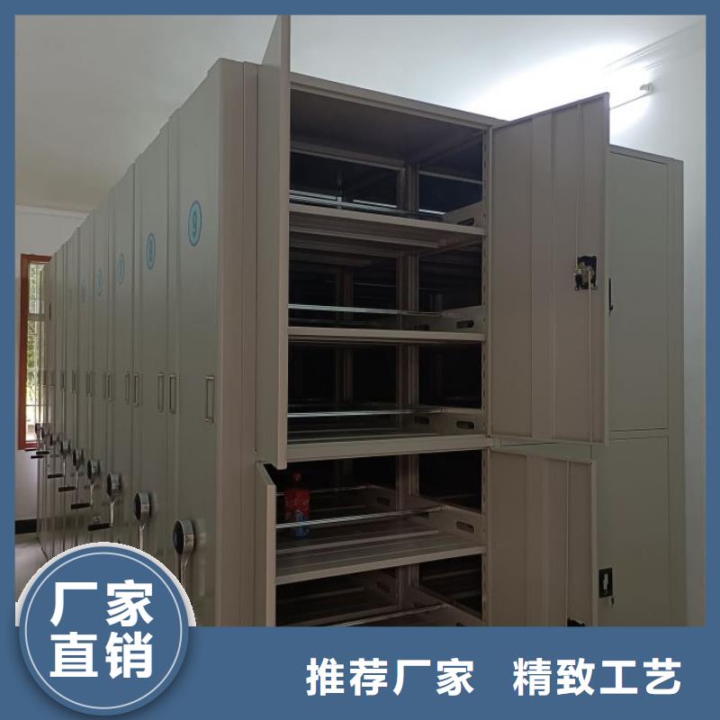 产品运用时的禁忌【鑫康】密集手动型档案柜