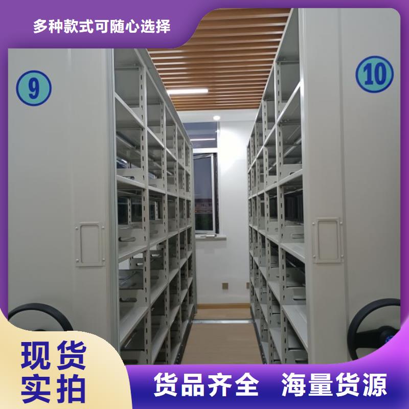 敬请来电【鑫康】玻片密集柜