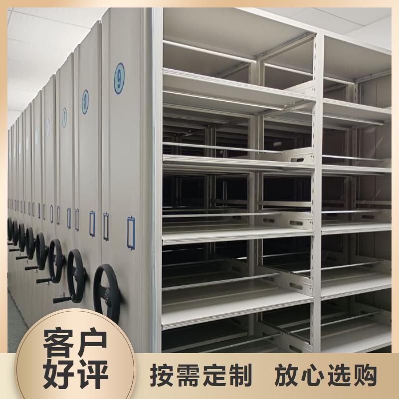 生产供应【鑫康】保密柜