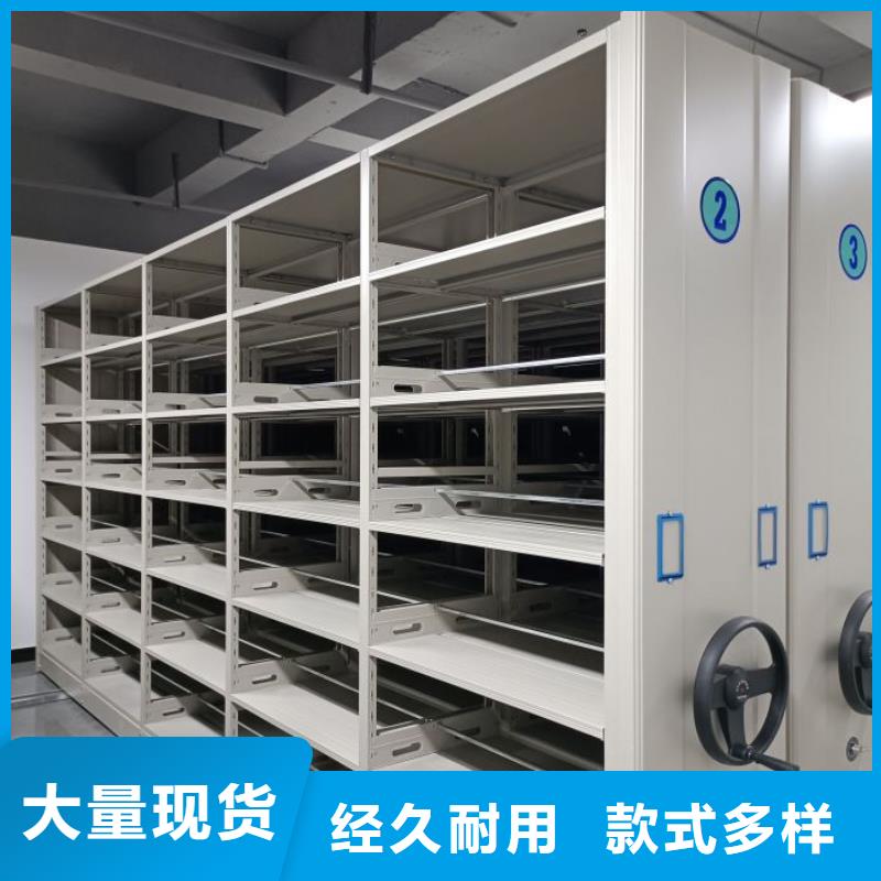 零售多少钱【鑫康】三沙市手摇档案密集架
