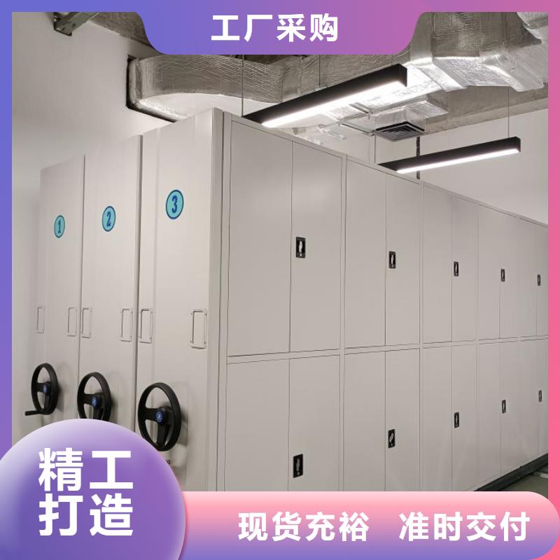 生产供应【鑫康】保密柜
