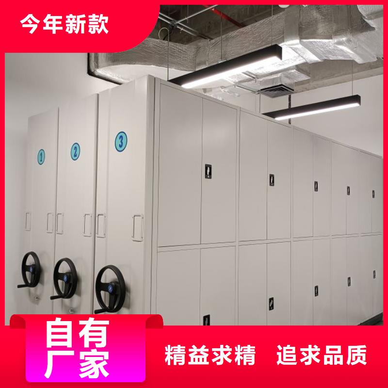 生产供应【鑫康】保密柜