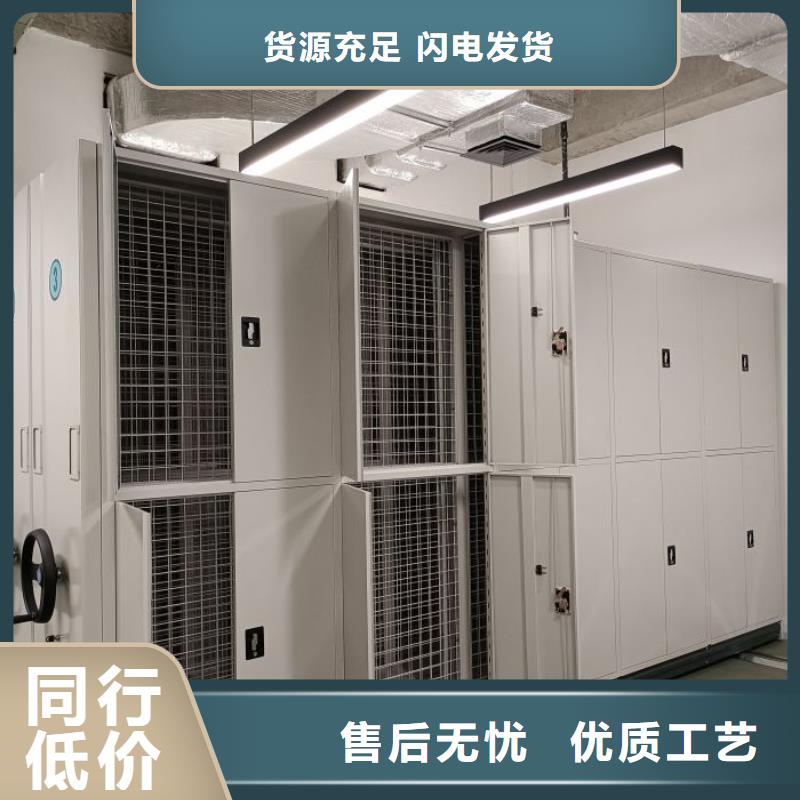 生产供应【鑫康】保密柜