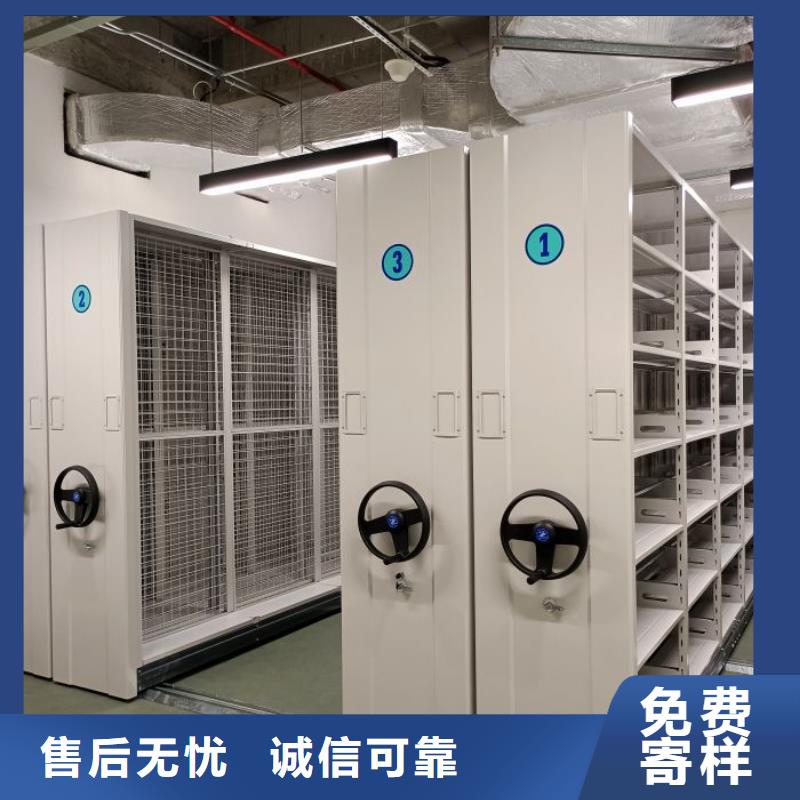 生产供应【鑫康】保密柜