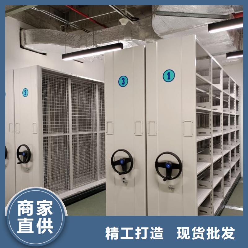 生产供应【鑫康】保密柜