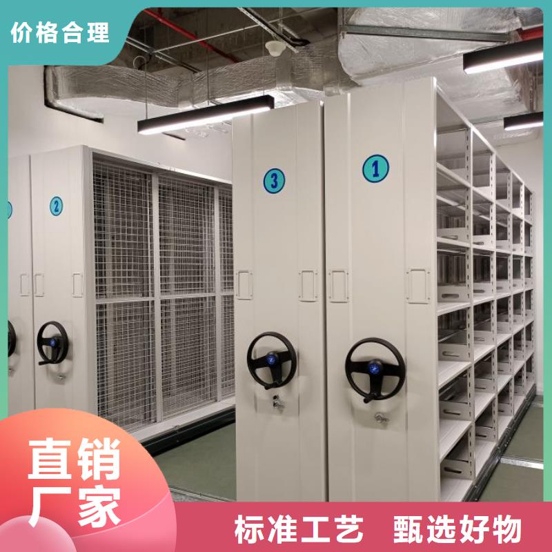 生产供应【鑫康】保密柜
