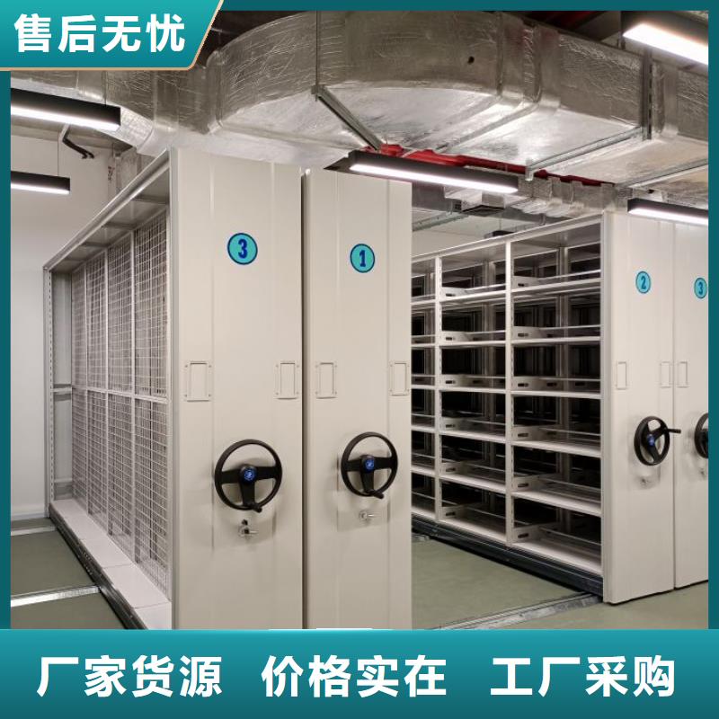 生产供应【鑫康】保密柜