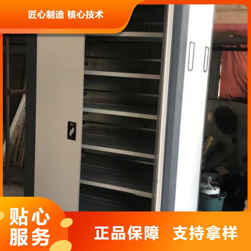 生产供应【鑫康】保密柜
