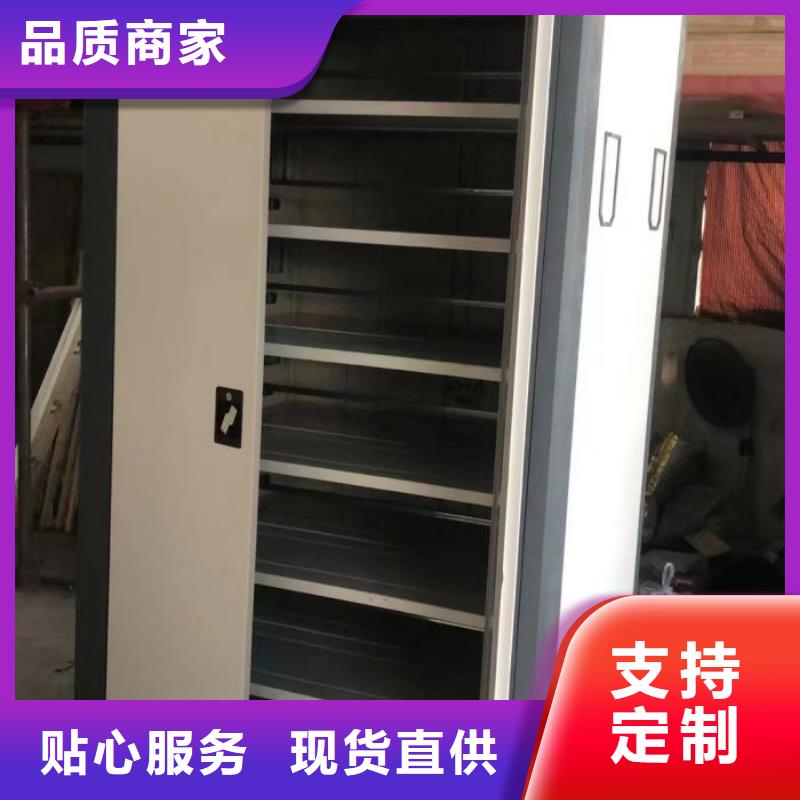 生产供应【鑫康】保密柜