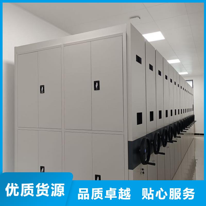 产品性能发挥与失效【鑫康】移动智能档案柜