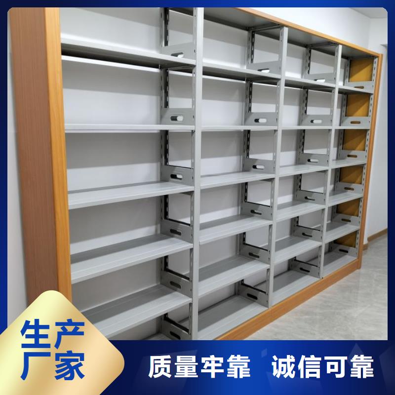 网上销售【鑫康】移动密集文件柜