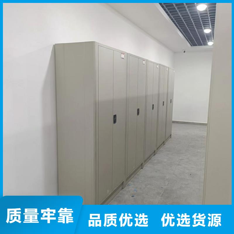 公司报价【鑫康】用手摇动的密集柜