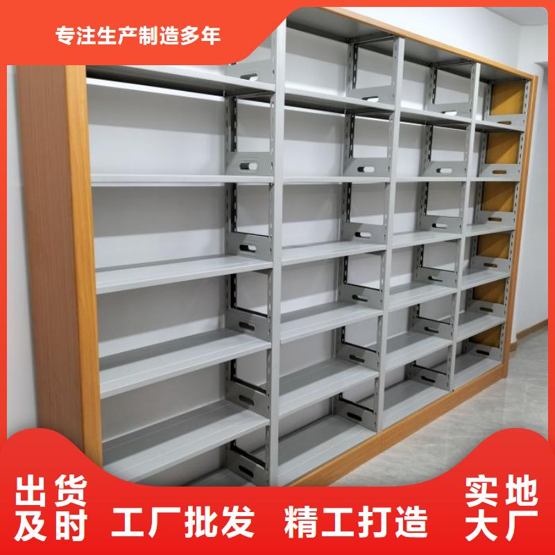 技术争先【鑫康】摇把式档案密集柜