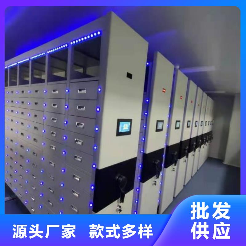 公司报价【鑫康】用手摇动的密集柜