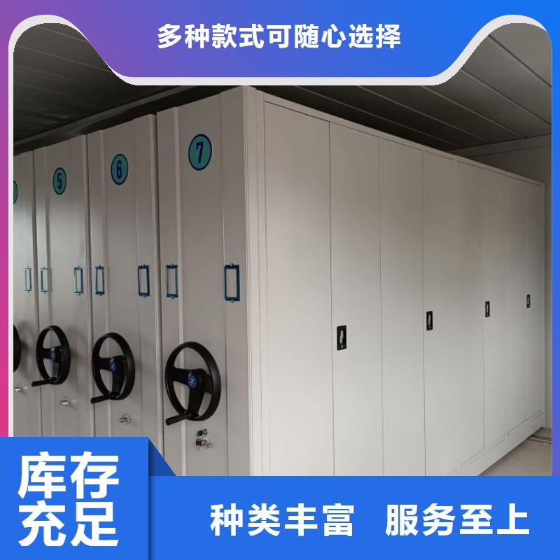 施工队伍【鑫康】电表挂表密集柜