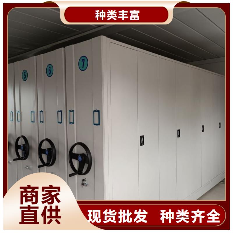 施工队伍【鑫康】电表挂表密集柜