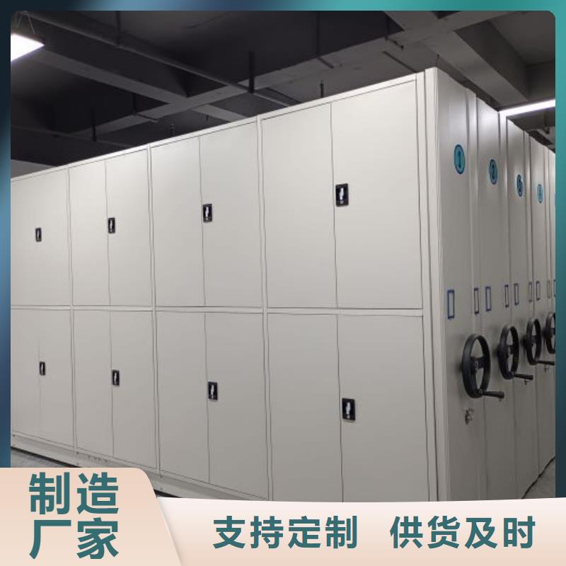 施工队伍【鑫康】电表挂表密集柜