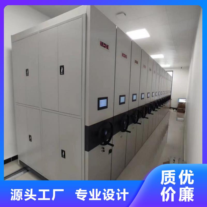 秉承诚信【鑫康】橱式手动密集架