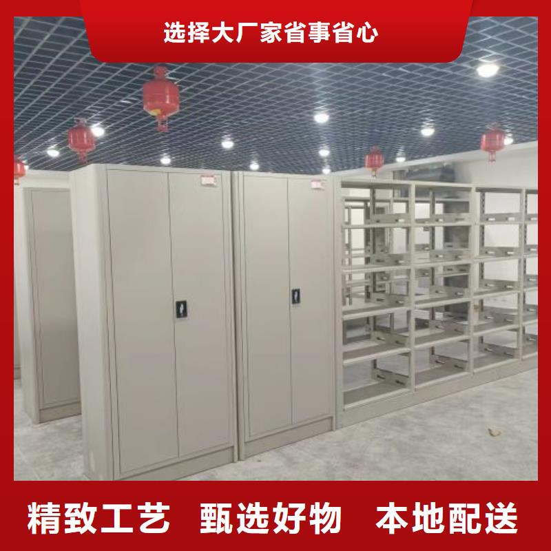讲诚信的【鑫康】手动密集架