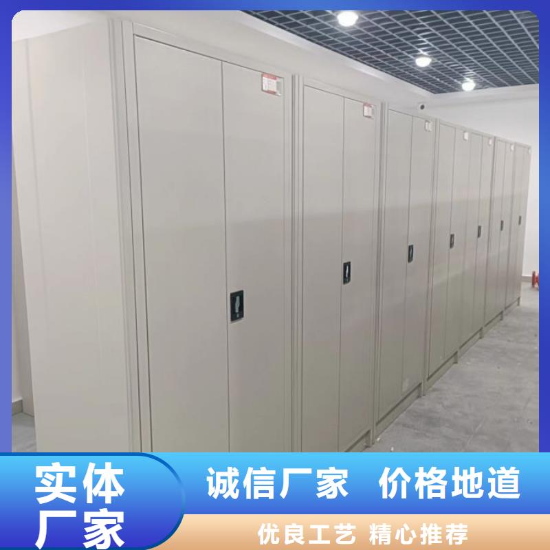讲诚信的【鑫康】手动密集架