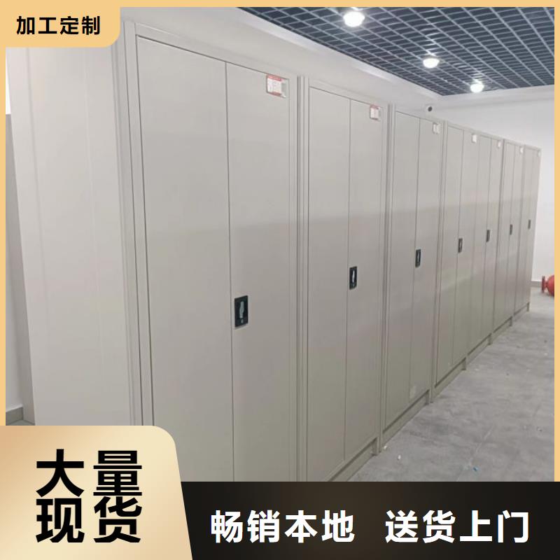 讲诚信的【鑫康】手动密集架