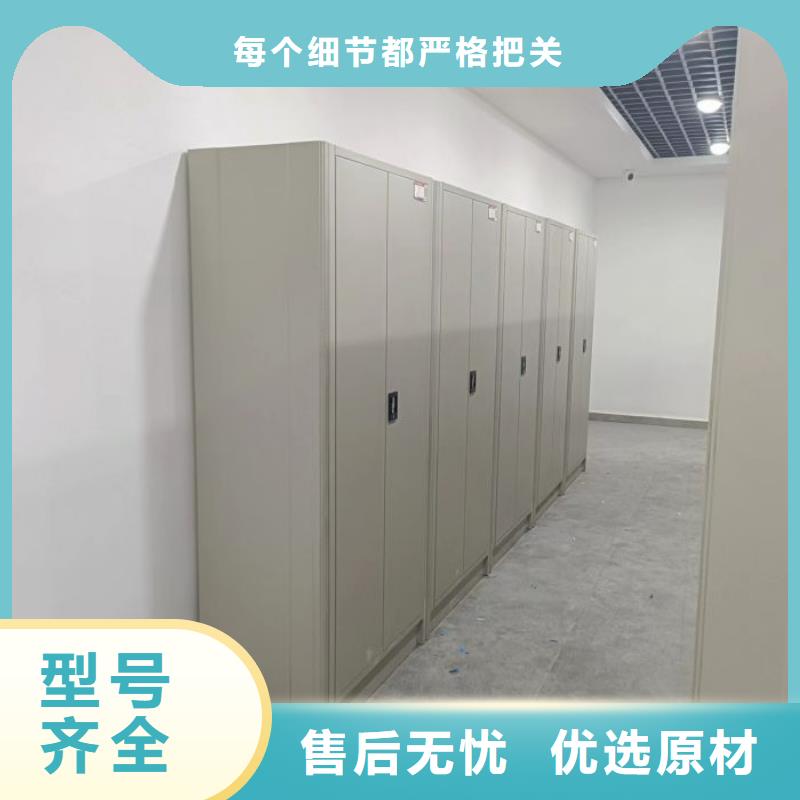 讲诚信的【鑫康】手动密集架