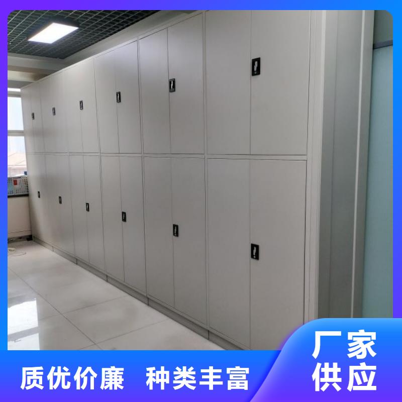 销售商【鑫康】图书密集架