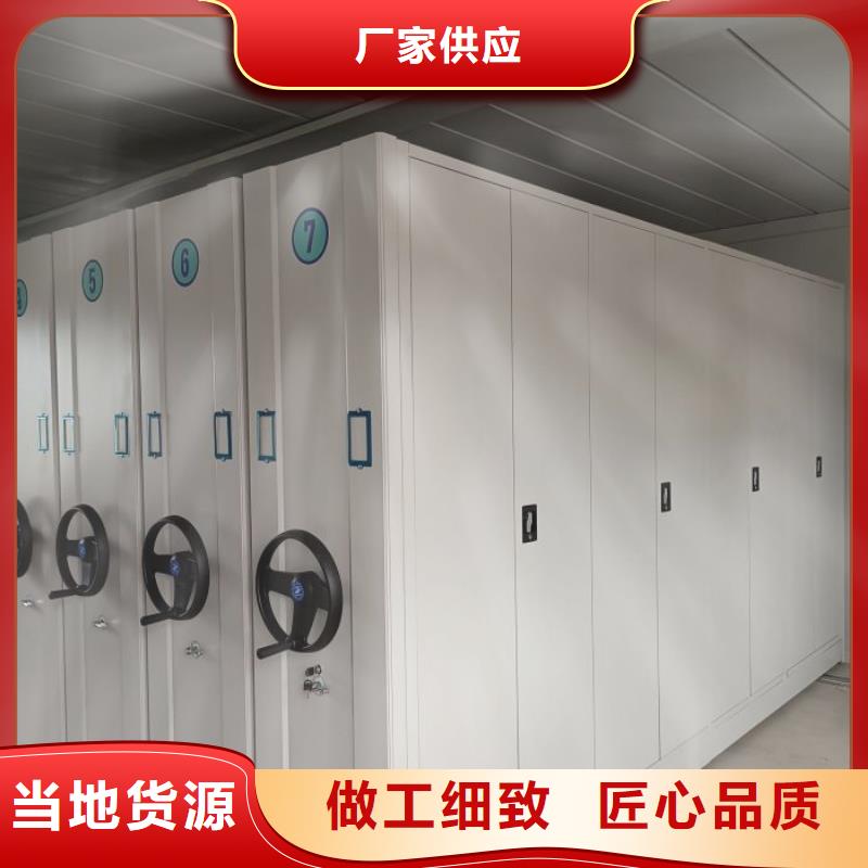讲诚信的【鑫康】手动密集架