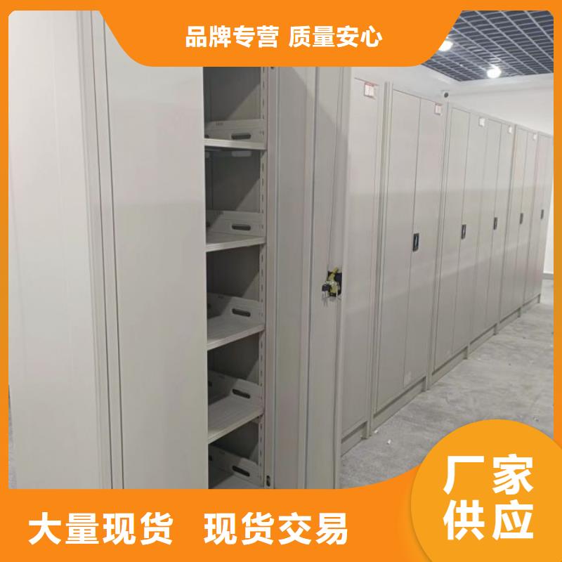 报价多少钱【鑫康】智能档案柜