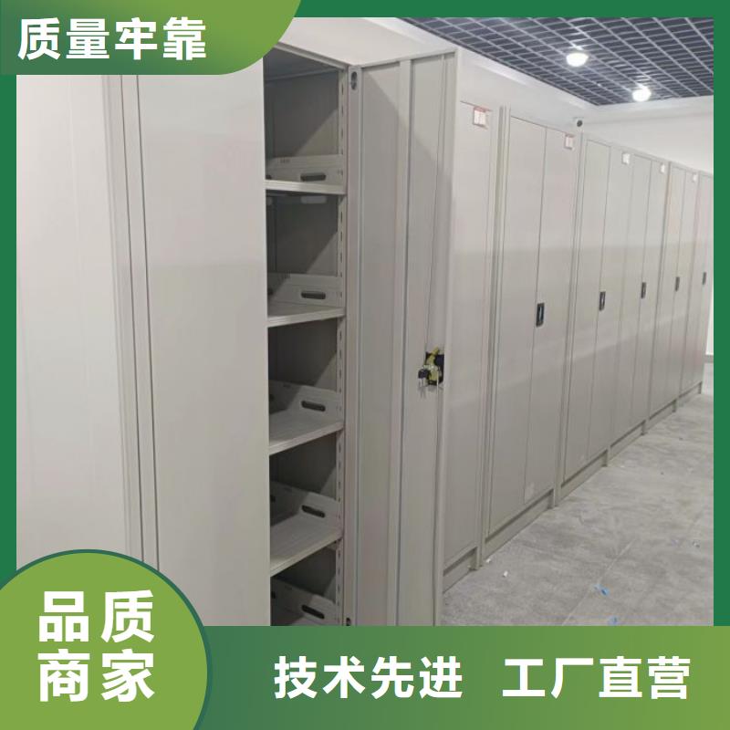 报价多少钱【鑫康】智能档案柜