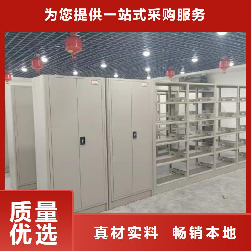 报价多少钱【鑫康】智能档案柜