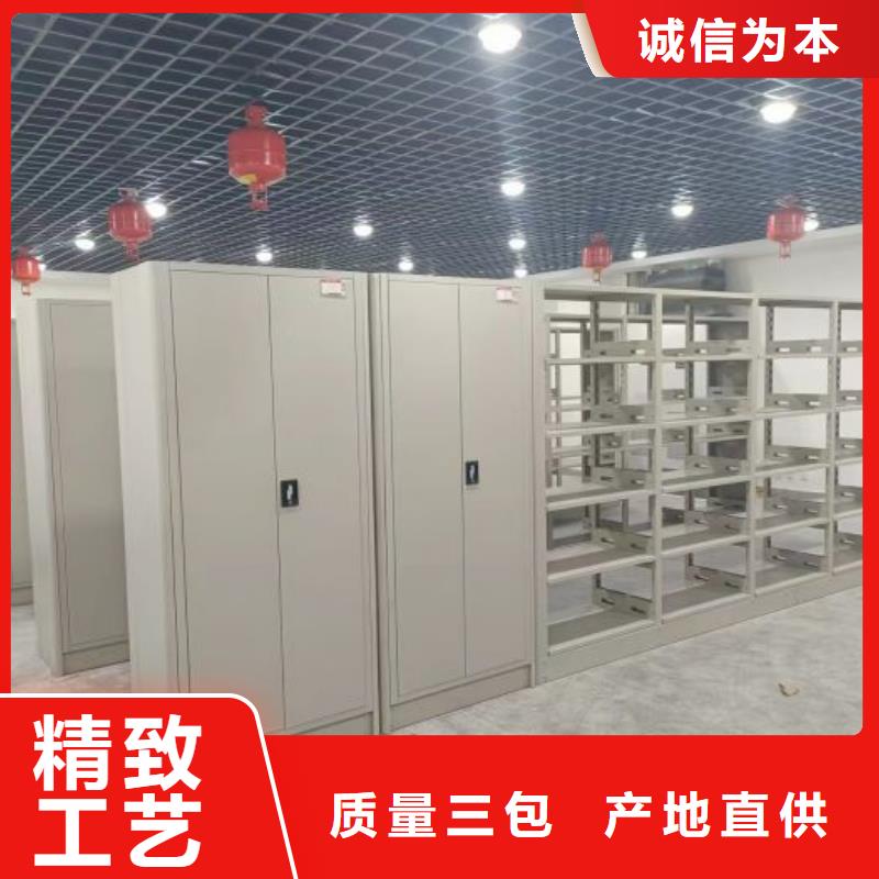 报价多少钱【鑫康】智能档案柜