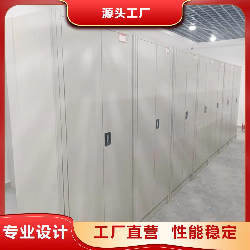 报价多少钱【鑫康】智能档案柜