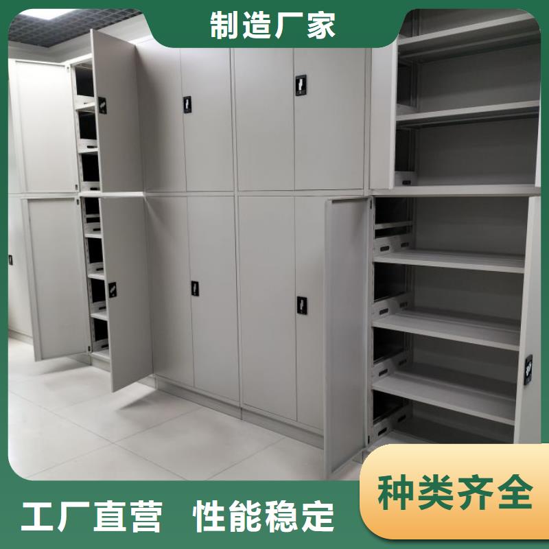 报价多少钱【鑫康】智能档案柜